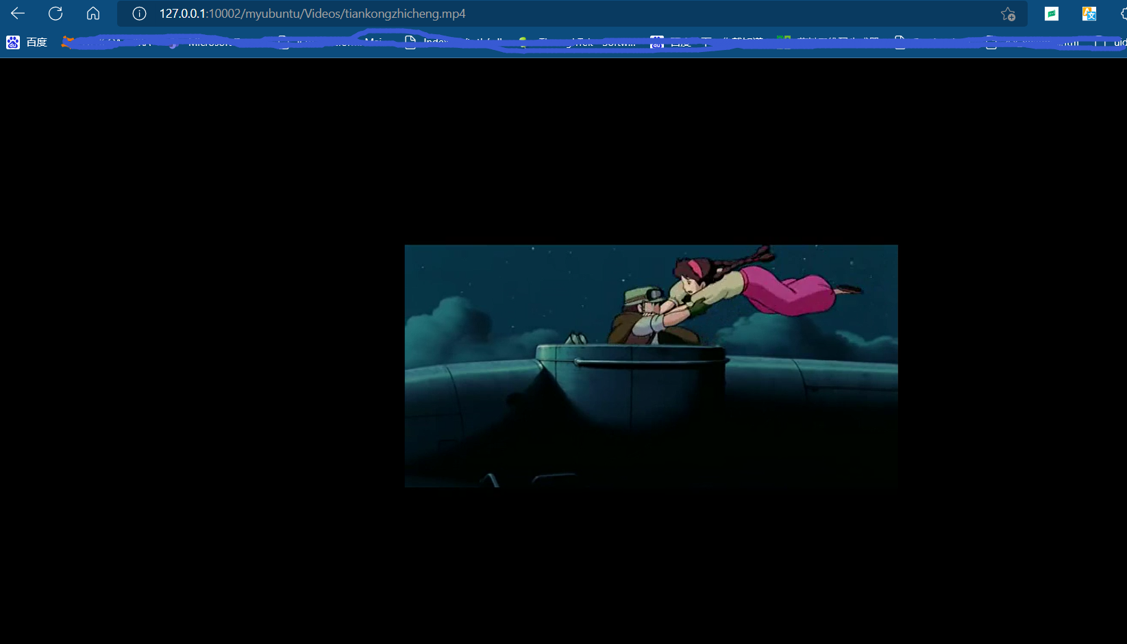 外网播放内网MP4视频成功